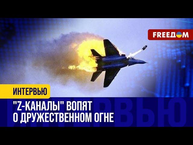 Раньше ОКТЯБРЯ F-16 не будет? Украинские ЭКИПАЖИ практически ГОТОВЫ