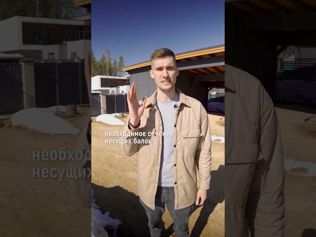 Топ 5 ошибок при строительстве навеса 
