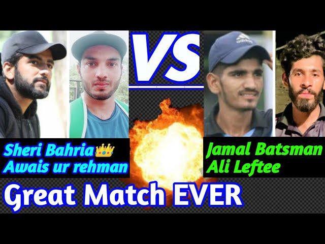 Sheri Bahria//Awais ur rehman VS Jamal (Phoolnagar)//Ali..Challenge Single-Wicket.#Tapeballcricket