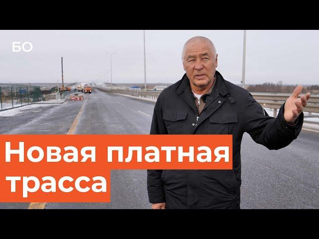 Едем по новой трассе Алексеевское-Альметьевск, которую строят 20 лет