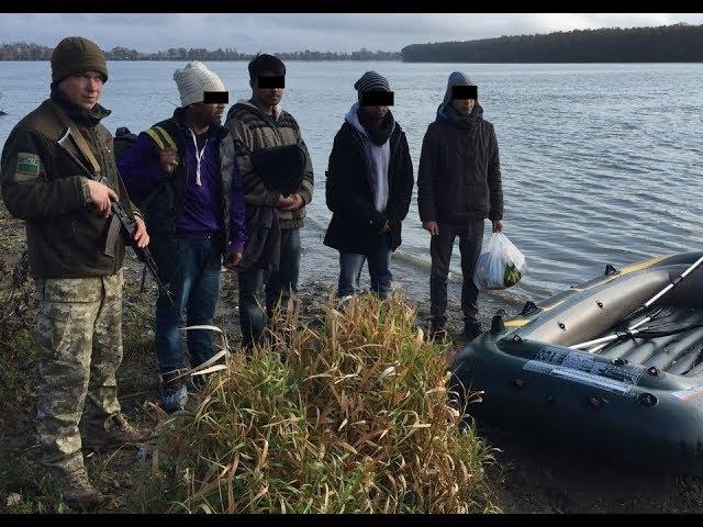 Прикордонники затримали на р. Дунай 3 гр. Пакистану та 1 гр. України