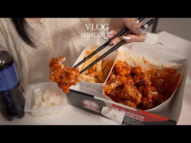 SUB•VLOG) Healing alone while eating chicken, Abura Soba Ramen, dumpling soup, unboxing, etc