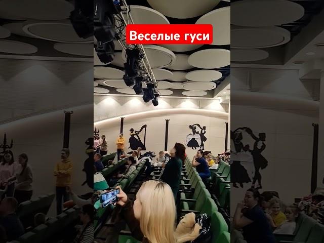 🪿🪿🪿Гуси на старт! #смайл #dance