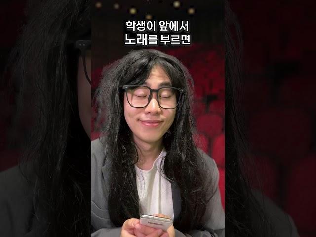 어질어질한 일들로만 가득했던 무명 지방대에서의 1년 #앙찡의흑역사