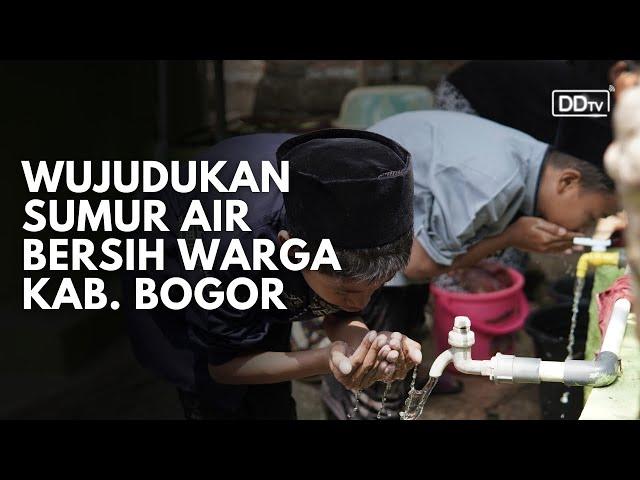 WUJUDKAN SUMUR UNTUK KEHIDUPAN WARGA KAB. BOGOR TIPTOP