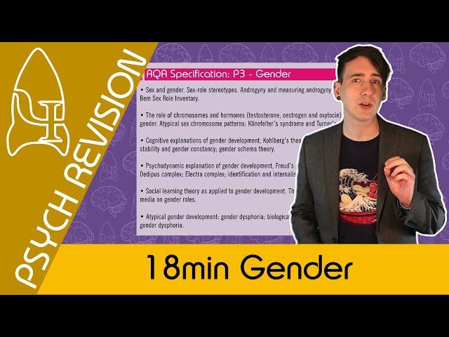 Gender - AQA Psychology UNDER 20 MINS! Quick Revision for Paper 3