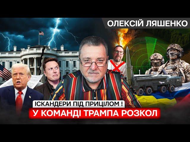 Давидюк слизький, як Порошенко. Шарій отримав вирок 15 років, Федіна напрацьовує на вирок