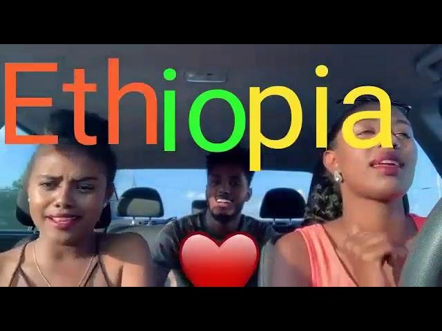 Hot song Ethiopia