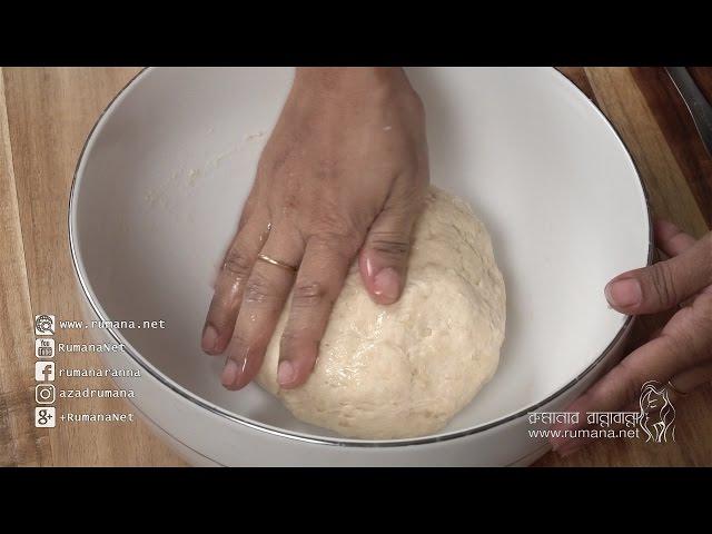 পরোটার জন্য পারফেক্ট আটার ডো | Bangladeshi Perfect Wheat Flour Dough Recipe for Porota