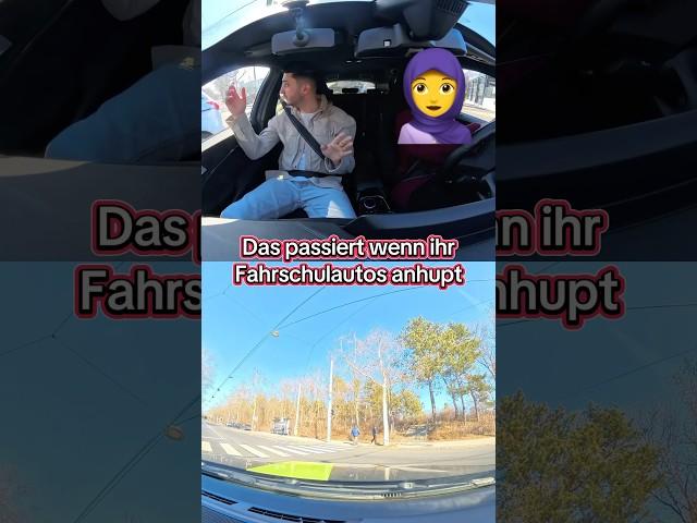 Keine Fahrschulautos anhupen  #fahrschule #fahrprüfung #fahrschüler #fahrschüler #fahrstunde