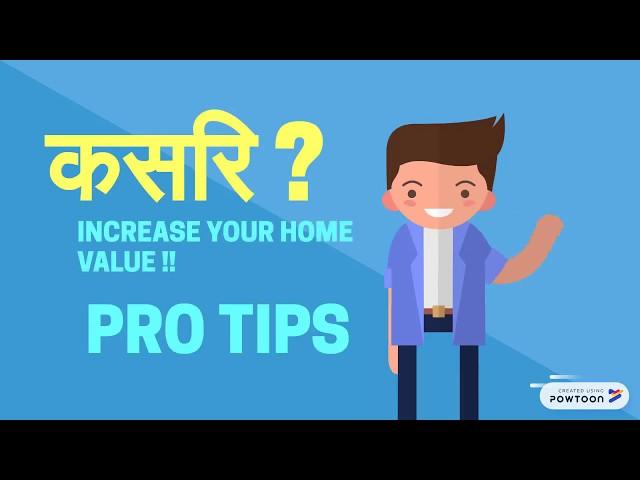 5 TIPS to increase value of your house | real estate in nepal | gharjagga