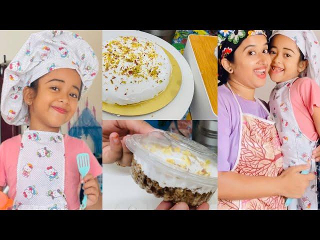 Milk cake making by Malutty and mamma  #malutty #milkcake #shahana #momanddaughter