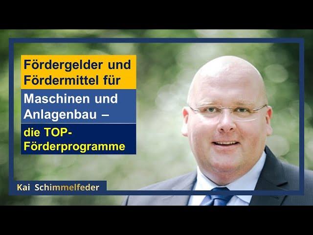 Fördermittel für Unternehmen im Maschinen und Anlagenbau