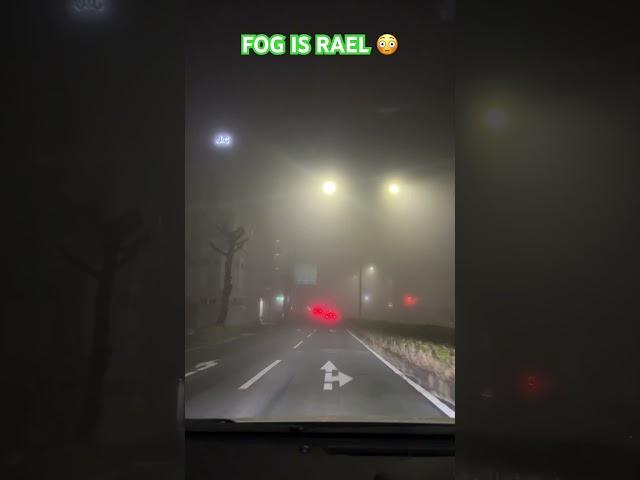 FOG