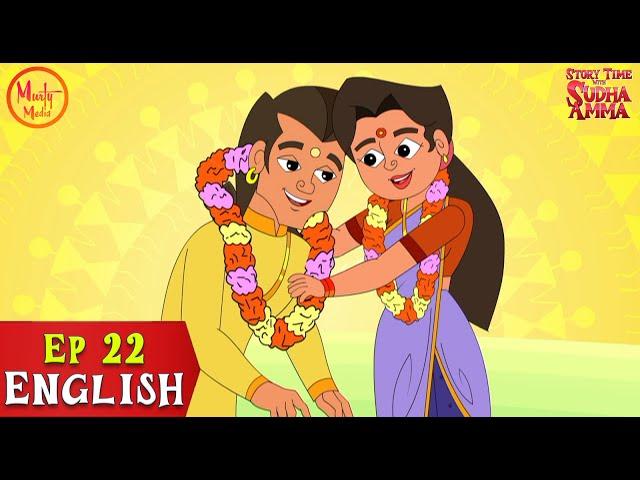 The Selfish Groom Story | EP 22 | Story Time with Sudha Amma | English Moral Stories By Sudha Murty