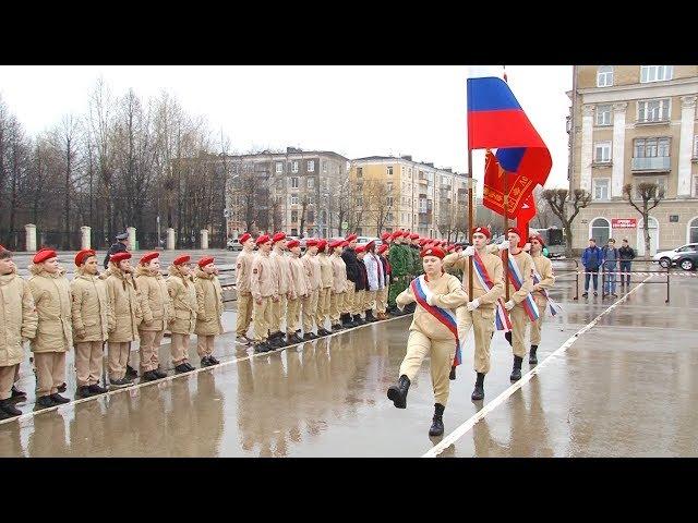 Присяга юнармейцев