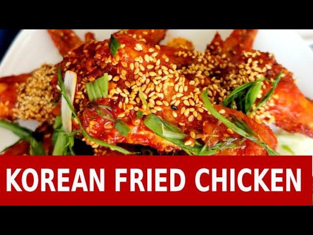 Korean fried chicken  - How to make Dakgangjeong (crispy and spicy recipe)