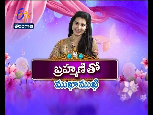 On Women's Day: ETV Exclusive Interview With Nara Brahmani