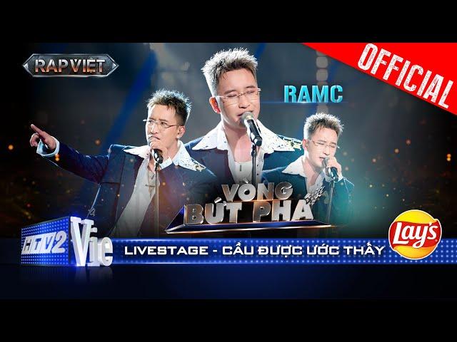 Cầu Được Ước Thấy - RamC cùng đoạn hook cực kì catchy | Rap Việt 2024 [Live Stage]