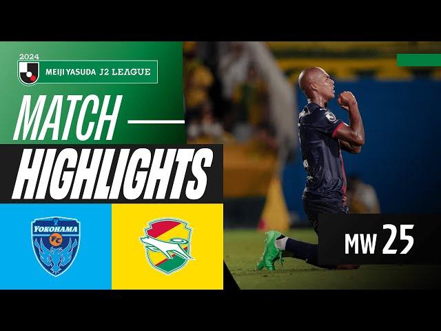 Comeback in Stoppage Time! | Yokohama FC 2-1 JEF United Chiba | 2024 J2 LEAGUE HIGHLIGHTS | MW 25