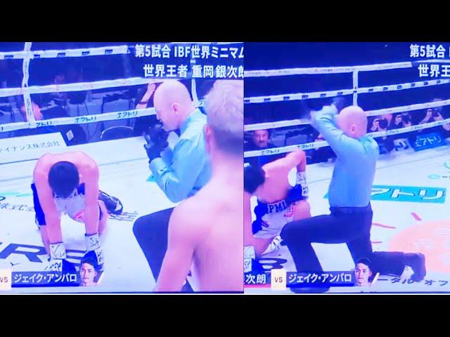 KNOCKOUT! JAKE AMPARO VS GINJIRO SHIGEOKA FIGHT HIGHLIGHTS | IBF MINIMUN CHAMPINSHIP