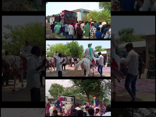 ભયલુ ના લગ્નમાં ટ્રાફિક થયું છે #shorts #lagan #youtubeshorts #familyvlogs #villagelife #lifestyle