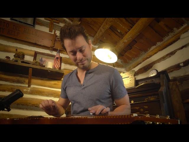 Amazing Grace Weissenborn Slide Guitar (The Haygoods)