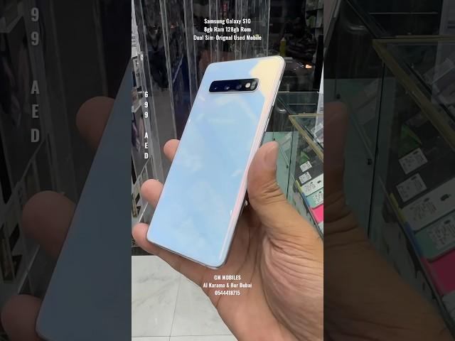 Samsung Galaxy S10 8gb 128gb Dual Sim 699AED #shorts #viral #galaxys10