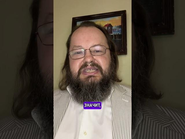 Врач-психиатр о памяти при депрессии. #психология