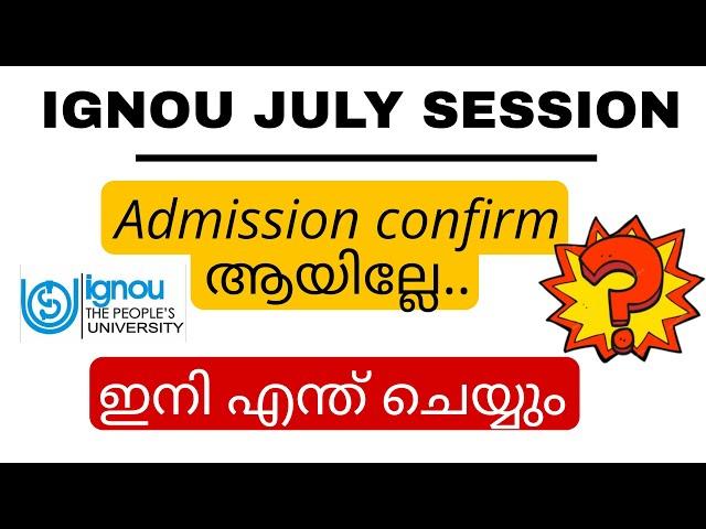 IGNOU ADMISSION CONFIRMATION ISSUE #distancelearning #ignou