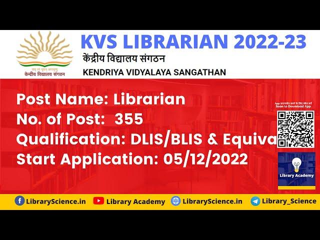 KVS Librarian 2022 | KVS LIBRARIAN VACANCY | AGE LIMIT | QUALIFICATION | KVS Librarian Class Online