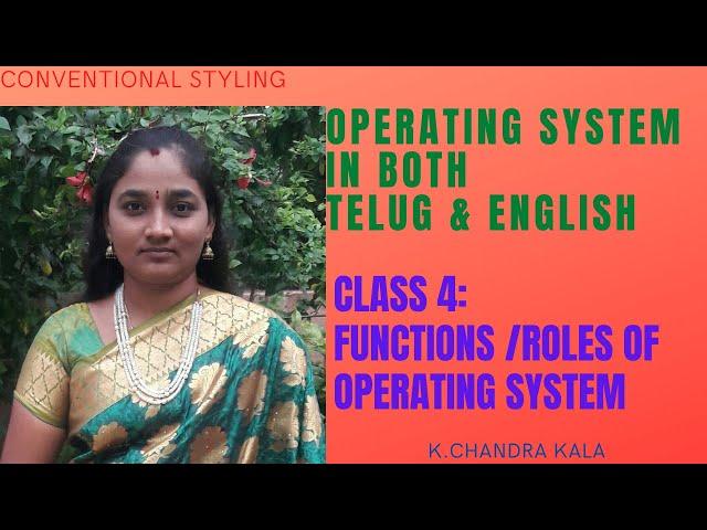 OS || Functions of Operating System || Operating System and its Functions || Telugu Scit Tutorials