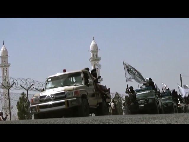 Taliban Aşgabatda | HSM HABAR | HSM NEWS