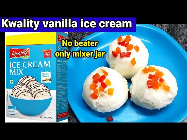 Vannila ice cream #kwality ice cream #kwality vanilla ice cream #ice cream #ice cream recipe #resipi