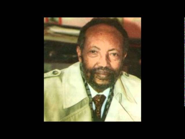 LAUREATE TSEGAYE GEBREMEDHIN POEM COLLECTION.wmv