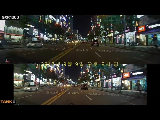 02  GXR1000 Vs  TANKS Compare Night Time