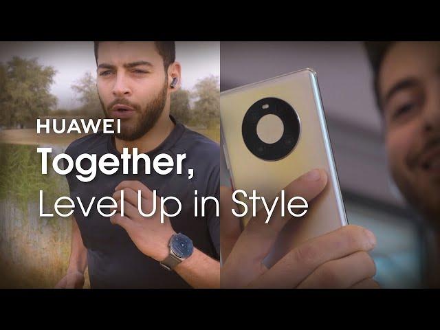 HUAWEI Seamless AI Life