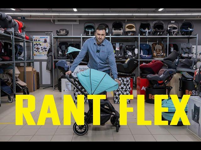 Rant Flex – это одна из самых популярных моделей бренда Rant