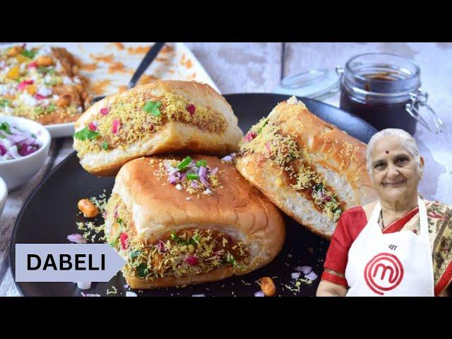 Tasty Kutchi Dabeli recipe by Gujju Ben I मुंबई कच्छी दाबेली रेसिपी I ઘર માં બનેલી કચ્છી દાબેલી