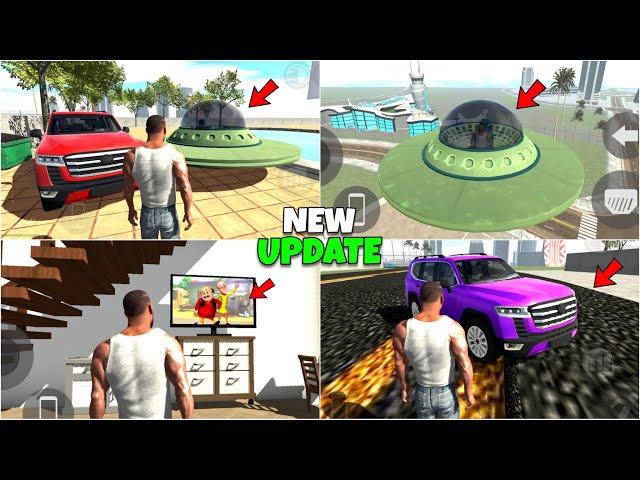 New Ufo + Road Change Cheat Code  | New Secret Feature Code in Indian Bike Driving 3d New Update