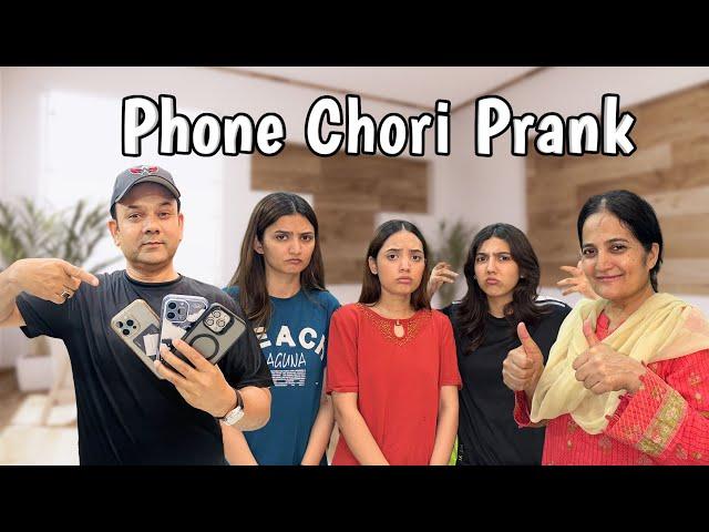 Phone kay baghair sab ka din kaisay guzara | Dr Mian Faisal | Sistrology