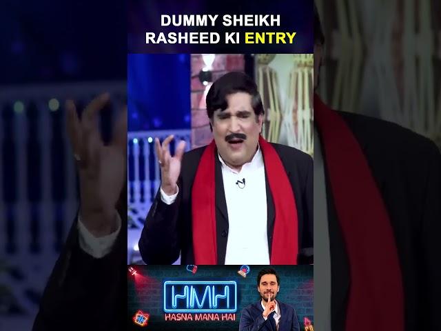 Dummy Sheikh Rasheed Entry in Show | Hasna Mana Hai | Geo Classics | #tabishhashmi #shorts