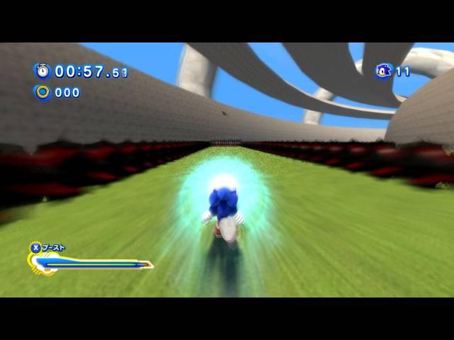 Sonic Generations Aero Garden Modern Speed Run