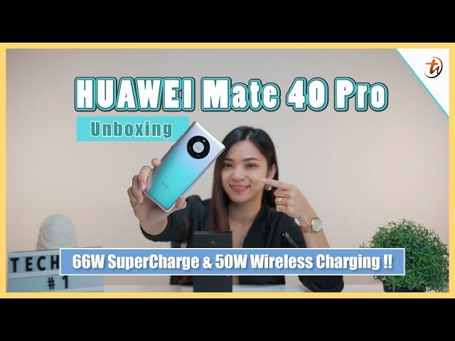 Huawei Mate 40 Pro - Halo Camera and 66W SuperCharge |TechNave Unboxing and Hands-On Video