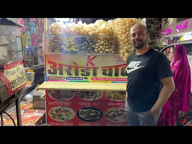 JODHPUR KA FAMOUS KANJI VADA AND BASKET CHAAT  AT K ARORA  CHAAT JODHPUR | INDIAN STREET FOOD