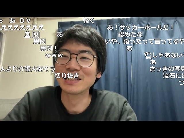 今日はいろいろあった　2024/6/2