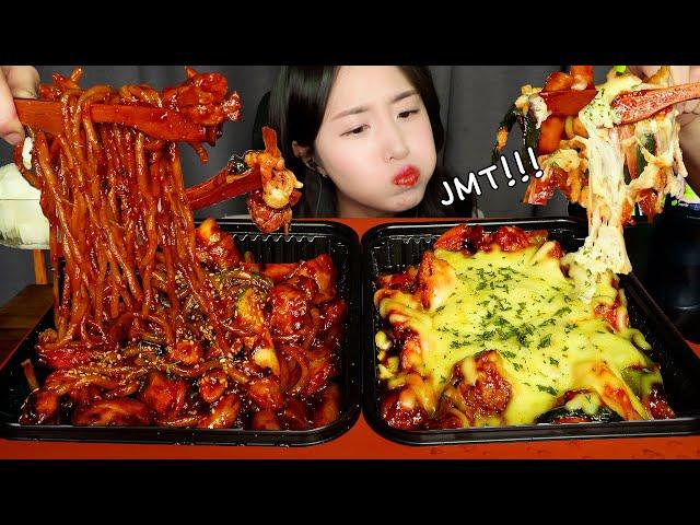 CRAZY KOREAN FOOD KOREAN SWEET AND SPICY FRIED CHICKEN ASMR EATING SOUNDS MUKBANG