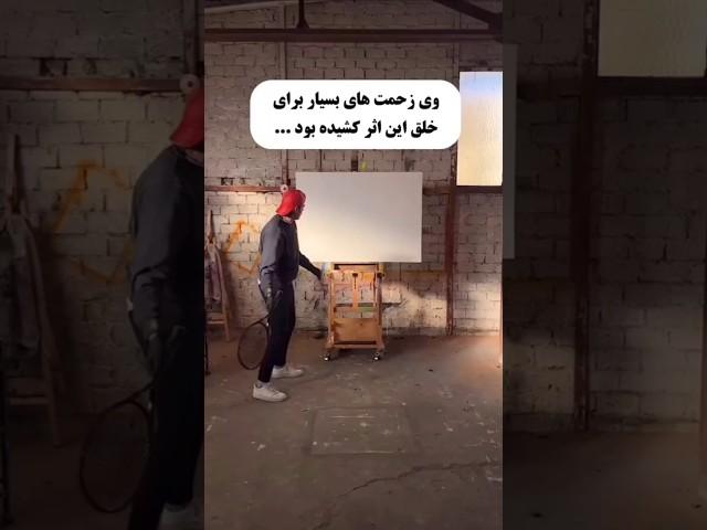 مرسی که از هنرمندای ایرانی حمایت میکنی️ #art #طراحی #drawing #نقاشی #هنرمند