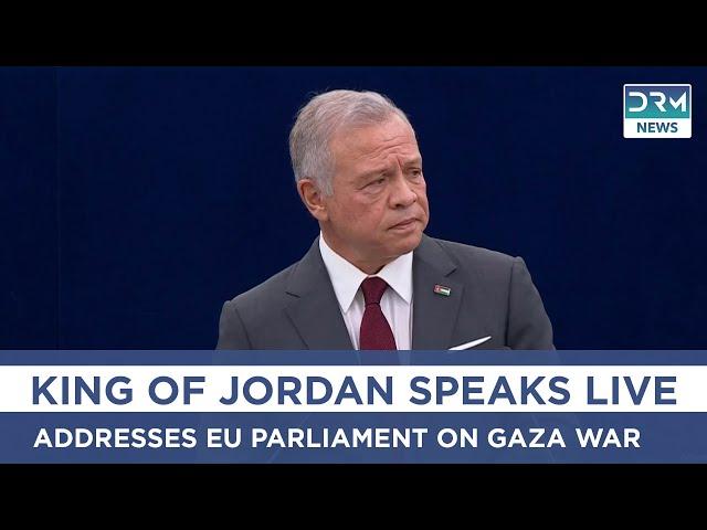 JUST IN: Jordan’s King Abdullah Addresses EU Parliament on Gaza War | AC1G