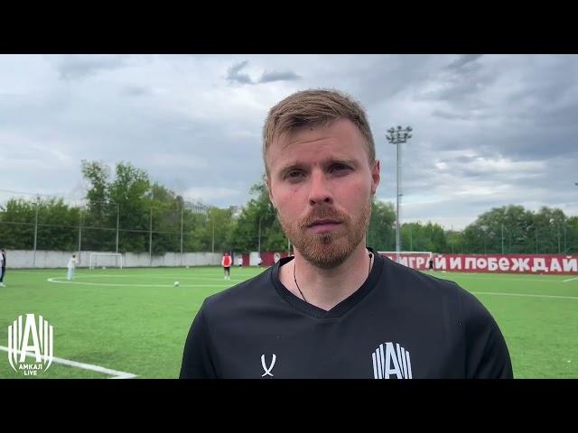 Виталий Миллер о новичке нашей команды